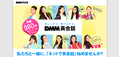 DMMpb